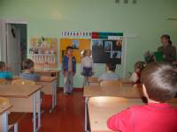   &raquo; Click to zoom ->