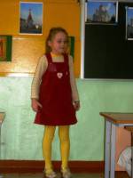   &raquo; Click to zoom ->