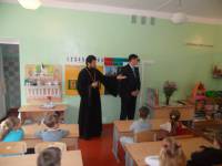   &raquo; Click to zoom ->