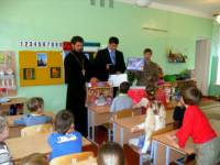   &raquo; Click to zoom ->