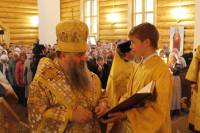   &raquo; Click to zoom ->