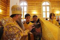   &raquo; Click to zoom ->