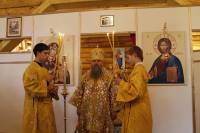   &raquo; Click to zoom ->