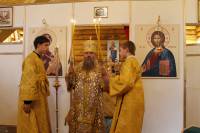   &raquo; Click to zoom ->