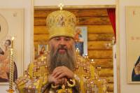   &raquo; Click to zoom ->