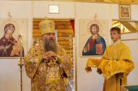   &raquo; Click to zoom ->