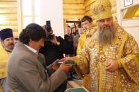   &raquo; Click to zoom ->