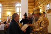   &raquo; Click to zoom ->