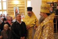   &raquo; Click to zoom ->