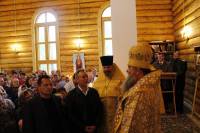   &raquo; Click to zoom ->