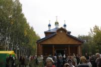   &raquo; Click to zoom ->