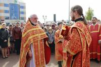   &raquo; Click to zoom ->