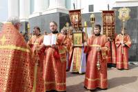   &raquo; Click to zoom ->