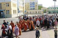   &raquo; Click to zoom ->