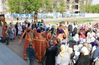   &raquo; Click to zoom ->