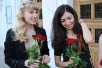   &raquo; Click to zoom ->