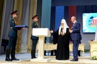   &raquo; Click to zoom ->