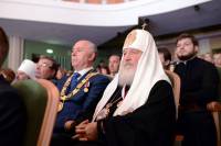   &raquo; Click to zoom ->