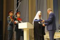   &raquo; Click to zoom ->