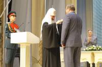   &raquo; Click to zoom ->