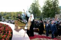   &raquo; Click to zoom ->