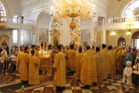   &raquo; Click to zoom ->