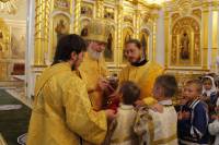   &raquo; Click to zoom ->