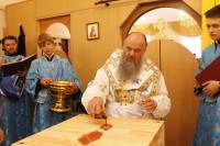   &raquo; Click to zoom ->