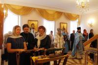   &raquo; Click to zoom ->