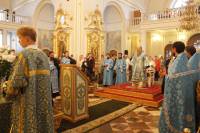   &raquo; Click to zoom ->