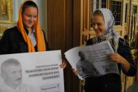   &raquo; Click to zoom ->