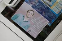   &raquo; Click to zoom ->