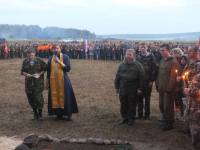   &raquo; Click to zoom ->