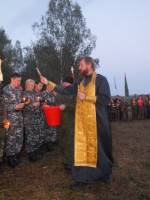   &raquo; Click to zoom ->