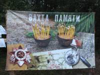   &raquo; Click to zoom ->