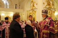   &raquo; Click to zoom ->