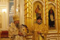   &raquo; Click to zoom ->