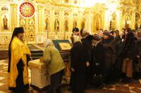   &raquo; Click to zoom ->