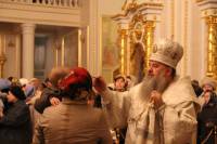   &raquo; Click to zoom ->