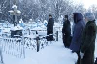   &raquo; Click to zoom ->