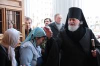   &raquo; Click to zoom ->