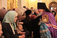   &raquo; Click to zoom ->