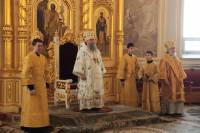   &raquo; Click to zoom ->