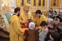   &raquo; Click to zoom ->