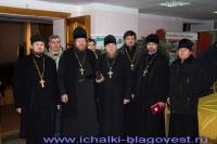   &raquo; Click to zoom ->