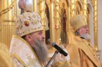   &raquo; Click to zoom ->