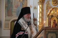   &raquo; Click to zoom ->