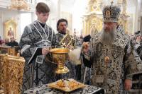   &raquo; Click to zoom ->