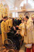   &raquo; Click to zoom ->