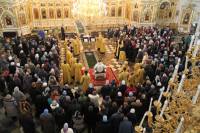   &raquo; Click to zoom ->